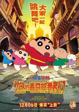 亚洲精品二区
